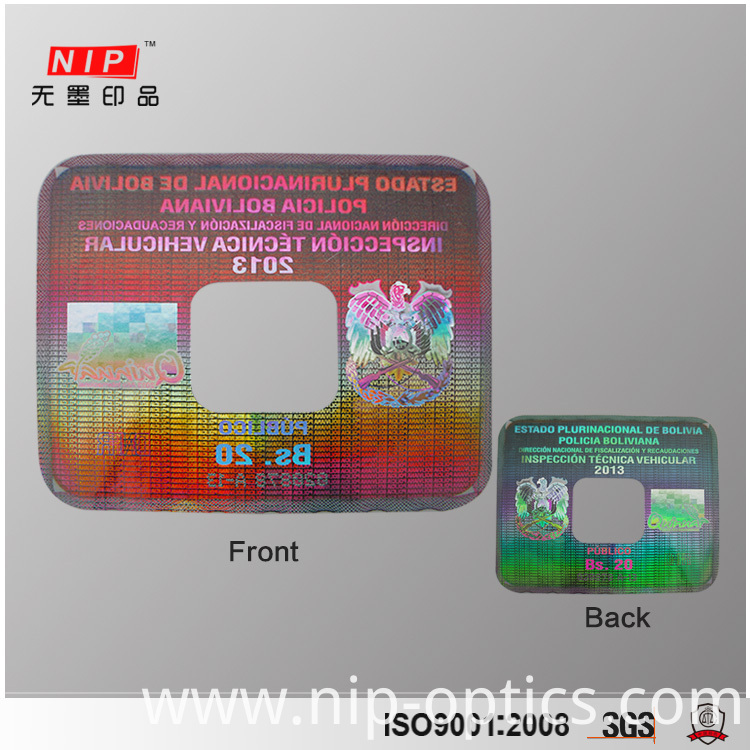 Id Card Hologram Id Card Hologram